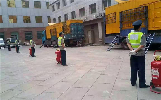 响水柴油发电机组夏季保养注意事项